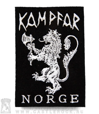 нашивка kampfar "norge" (вышивка)