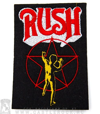нашивка rush (лого, вышивка)