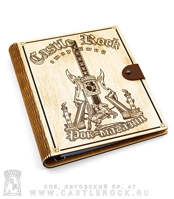 блокнот с разъемными кольцами castle rock (гитара)