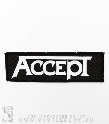 нашивка accept (лого белое)