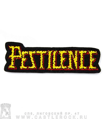 нашивка pestilence (лого, вышивка)