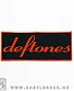 нашивка deftones (лого красное)