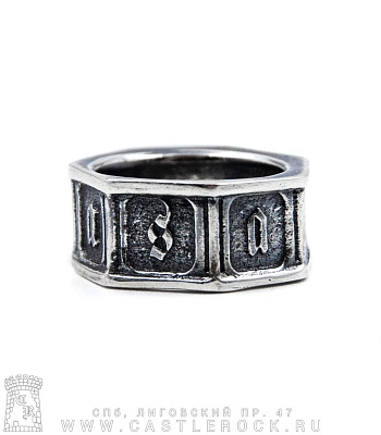 кольцо the seven deadly sins "saligia"