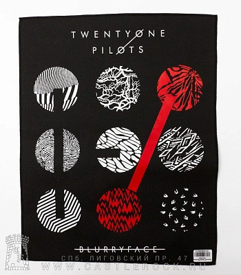 нашивка на спину twenty one pilots "blurryface"