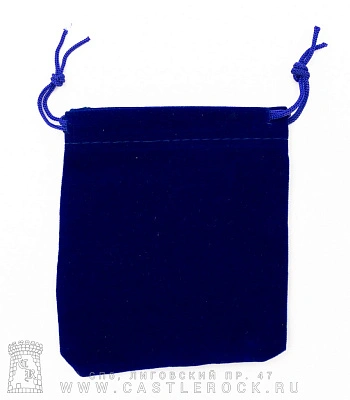 мешочек бархатный синий (средний)