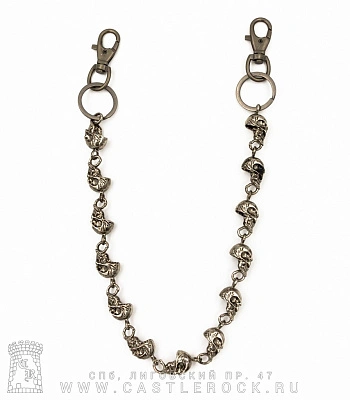 цепь с карабином черепа (большие, затемненная)