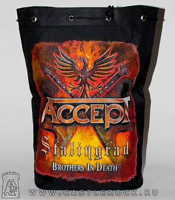 торба accept "stalingrad"