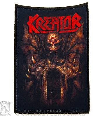 нашивка kreator "gods of violence"