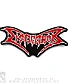 нашивка dismember (лого, вышивка)