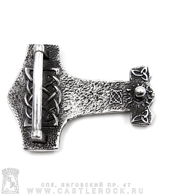 пряжка молот тора и трикветр