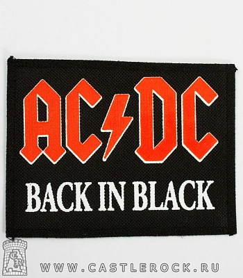нашивка ac/dc "back in black"