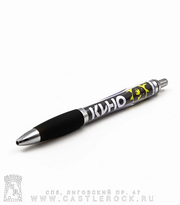 ручка кино в. цой