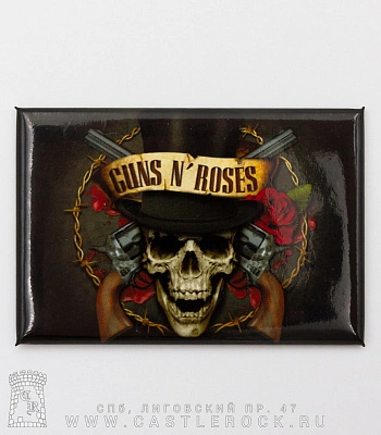 магнит прямоугольный guns'n'roses (череп)