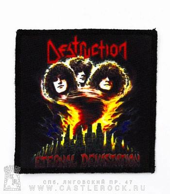 нашивка destruction "eternal devastation"