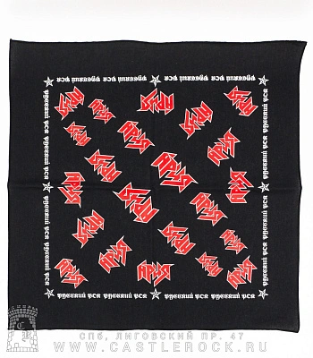 бандана ария "русский рок"