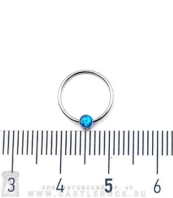 Кольцо для носа Сталь Разжимное с Опалом на Конце (голубым) 0,8 х 10 х 3