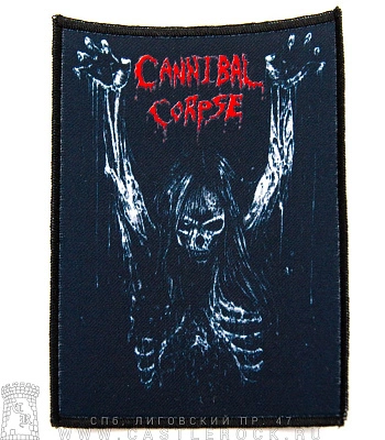 нашивка cannibal corpse (скелет)