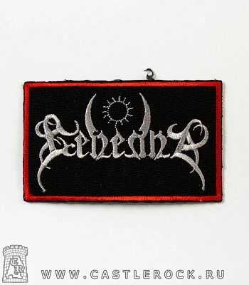 нашивка gehenna (лого, вышивка)
