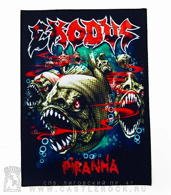 нашивка на спину exodus "piranha"