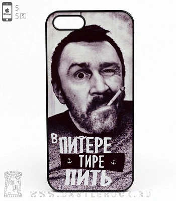 чехол для iphone ленинград с. шнуров "в питере-пить"