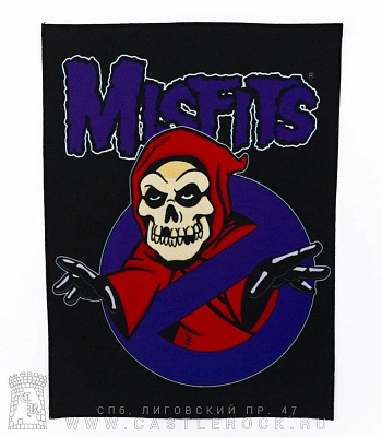 нашивка на спину misfits "охотники за привидениями"