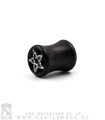 Плаг Дерево с Вставкой Пентаграмма 8 мм