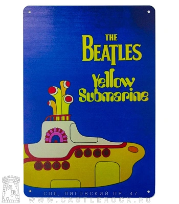 табличка beatles "yellow submarine"