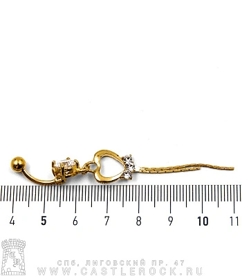 Банан Сталь Золотистый с Шариком и Стразом с Подвеской Сердце и Цепи (стразы) 1,6 х 10 х 5/8