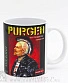 кружка purgen пурген "все государства-концлагеря"