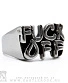 перстень "fuck off"