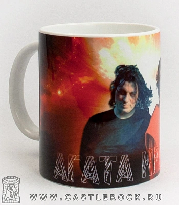 кружка агата кристи (на фоне солнца)