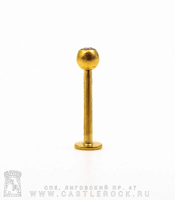 Лабрет Сталь Золотистый с Шариком со Стразом (прозрачным) 1,2 х 10 х 3