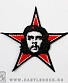 нашивка термо че гевара che guevara (звезда, вышивка)