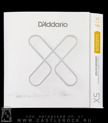 струны d'addario бронзовые для акустической гитары xsabr1256
