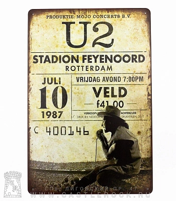 табличка u2 "stadion feyenoord rotterdam"