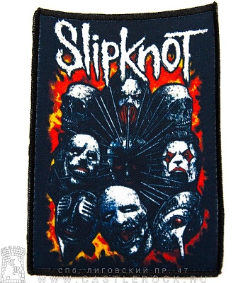 нашивка slipknot (маски в пламени)