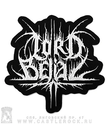 нашивка на спину lord belial (лого, вышивка)