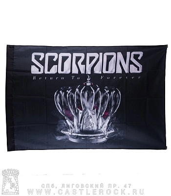 флаг scorpions "return to forever" (корона)