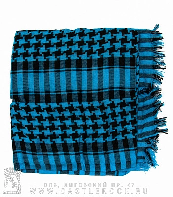 арафатка черно-голубая