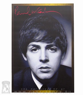 открытка 3d beatles paul mccartney (ч/б, голограмма)