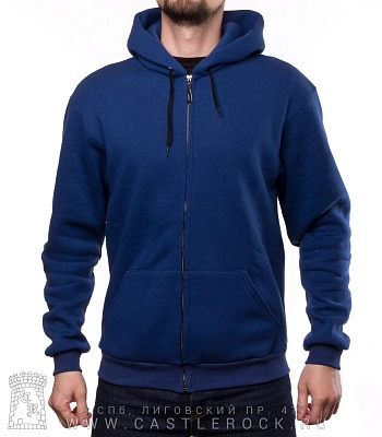 балахон на молнии синий (без рисунка)