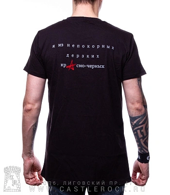 футболка алиса "дудка"