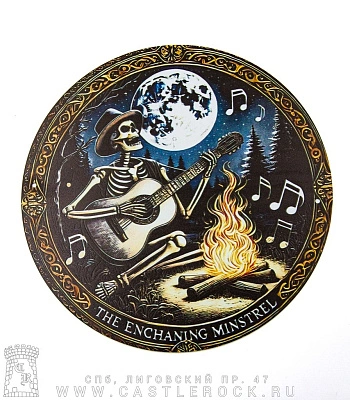 табличка скелет гитариста "the enchaning minstrel" (круглая)