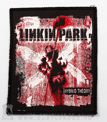 нашивка linkin park "hybrid theory"