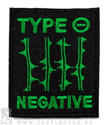 нашивка type o negative "october rust" (вышивка)