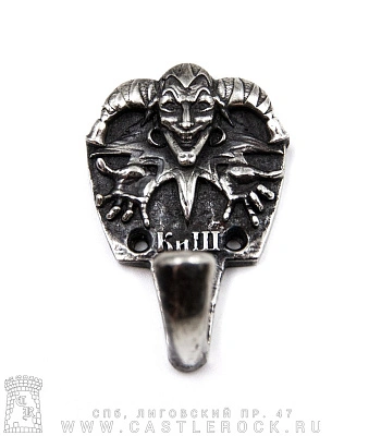 держатель настенный король и шут (лого)