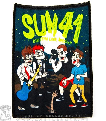 нашивка sum 41 "does this look infected?" (зомби)