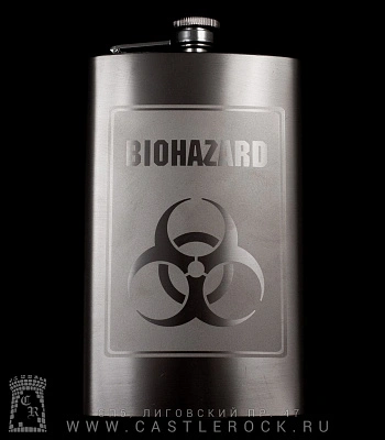 фляга стальная с гравировкой biohazard 10 oz