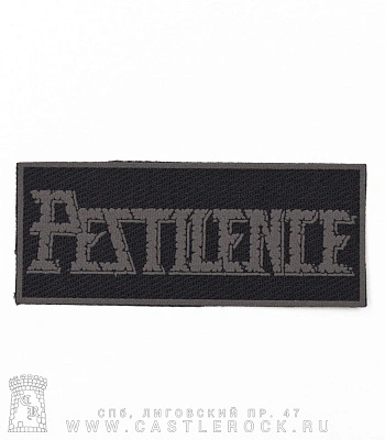 нашивка pestilence (лого серое)
