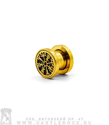 Плаг Сталь Золотистый Вегвизир Компас Викингов 8 мм